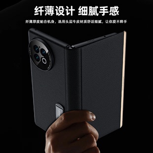 镜头支架磁吸翻盖折叠屏真皮奥玛顿适用vivoX Fold3pro手机壳全包防摔新款XFold3高端皮革手机套男商务保护套