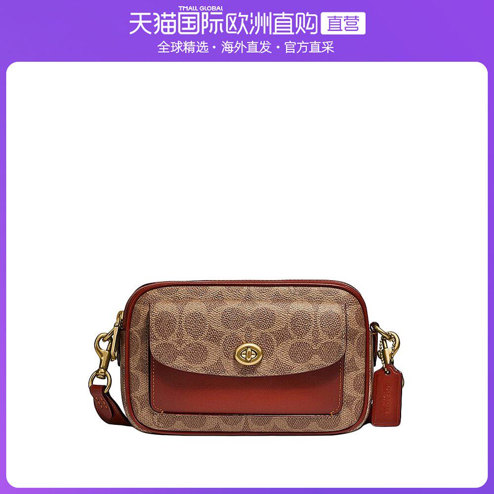 香港直邮coachcoach专柜女士相机包褐色c0694b4nq4相机包