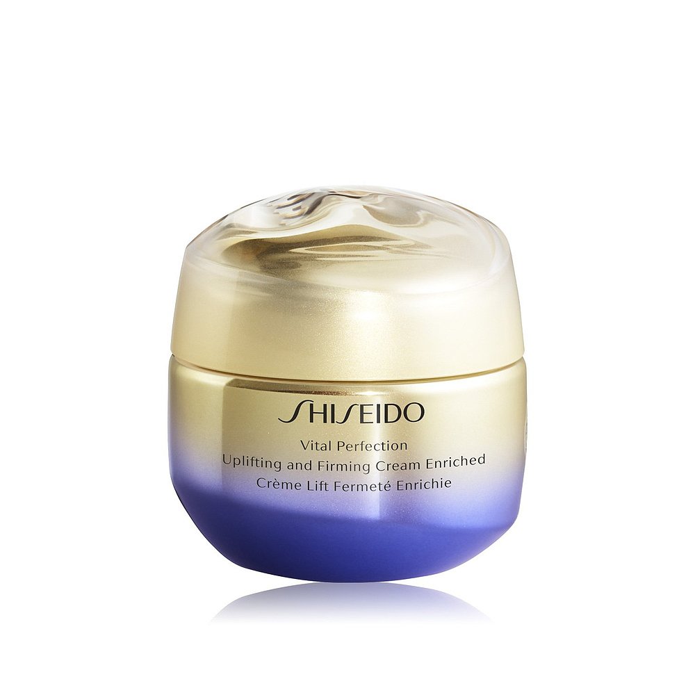 德国直邮shiseido 资生堂 悦薇珀翡提拉紧致面霜滋润版 50ml 适合