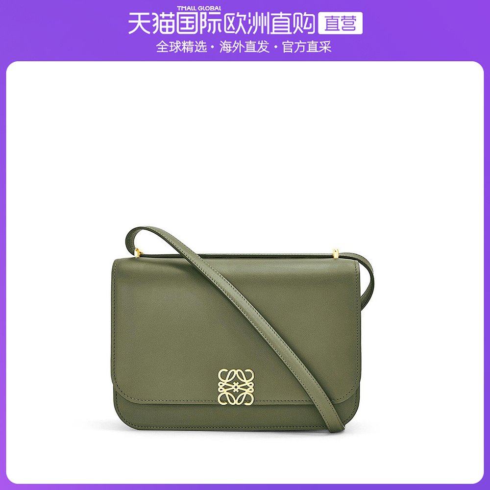 欧洲直邮loewe罗意威21秋冬新款goya系列女士鳄梨绿真丝小牛皮