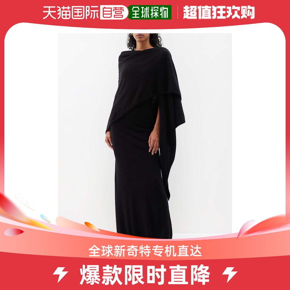 香港直邮TOTÊME 女士Detachable-shawl 羊绒长款连衣裙