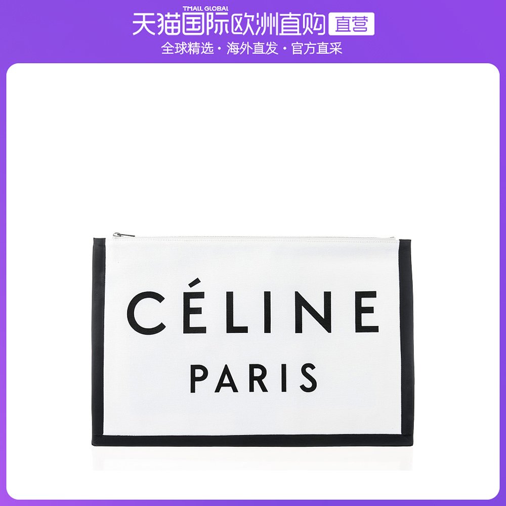 香港直邮celineceline 思林 白色帆布女士手拿包 10a