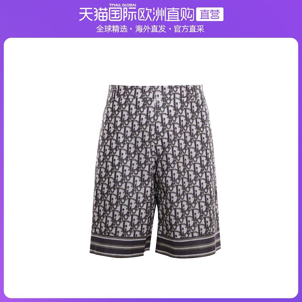 香港直邮diorhomme徽标条纹直筒短裤113c110a1581