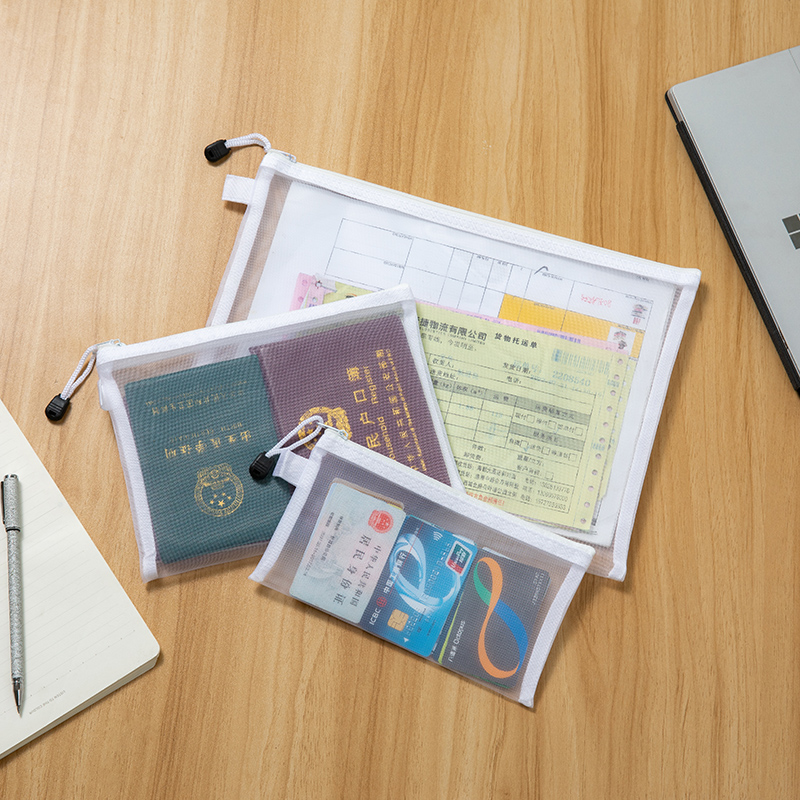 证件包护照收纳袋出国旅行便携随身文件袋透明网纱袋学生A4文具袋