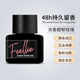 foellie爱恋羞羞私密香水5ml 私处香水淡香氛正品玫瑰花香进口