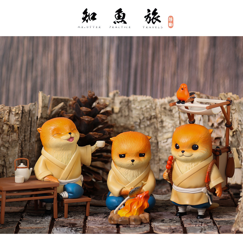 万影迷知鱼旅系列原创Q萌可爱水獭手办摆件|108671|ruв категории плесень играть/Аниме/вокруг/cos/настольные игры, руки/яйцо/кукла/BJD/солдат, другие руки - от Buy2taobao.com для оказания профессиональной услуги покупки агента Taobao