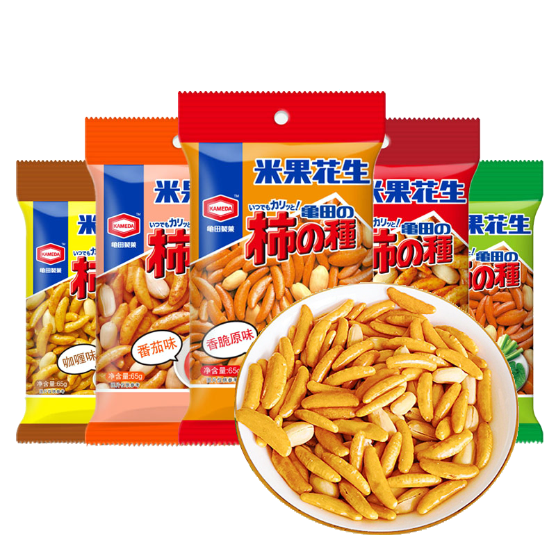 日本龟田制果 柿子种米果花生 小吃零食卡米达休闲食品 3包装*65g