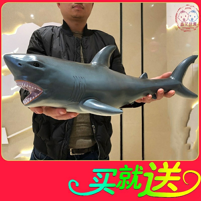热销鳄鱼鲨_超大软胶鲨鱼巨齿鲨玩具模型海洋生物动物世界鳄鱼儿童