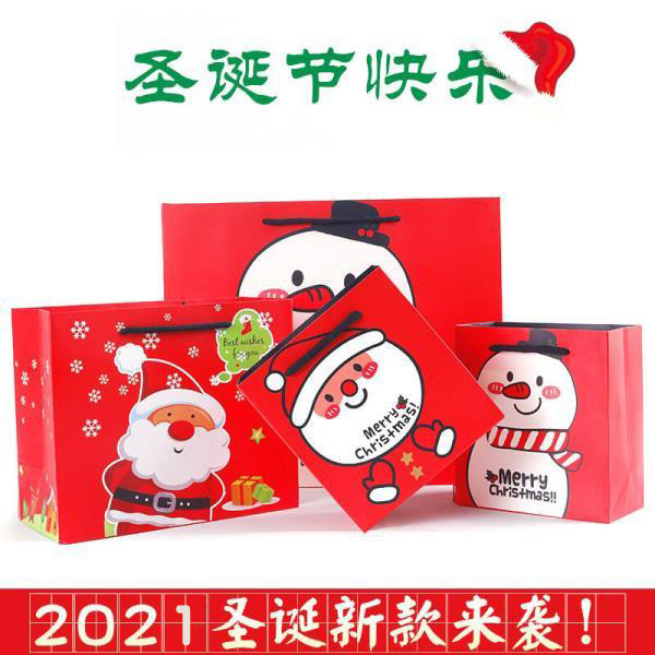 圣诞节礼品袋礼物袋老人雪人手提纸袋超大小号平安夜苹果包装袋子|ruв категории офисное оборудование/расходные материалы/соответствующие услуги, упаковочного оборудования/знаки и расходных материалов, мешок подарков/пластиковый мешок - от Buy2taobao.com для оказания профессиональной услуги покупки агента Taobao