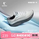 [商场同款]中国乔丹男轻凌1.0综训鞋黑色透气pb跑步鞋官方正品