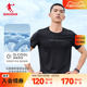 中国乔丹运动透气跑步短袖T恤衫男士夏季新款休闲舒适速干排汗