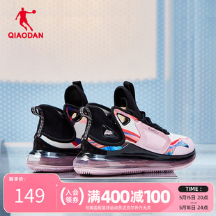 中国乔丹运动鞋女鞋2024夏季款气垫跑鞋减震轻便跑步鞋舒适休闲鞋