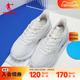 中国乔丹运动鞋女鞋跑步鞋2024秋新款轻便减震软底白色跑鞋鞋子