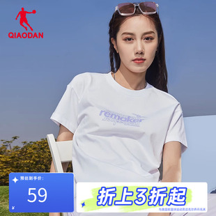 中国乔丹运动短袖女装2024夏季休闲潮流半袖衫运动上衣圆领t恤女T
