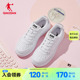 中国乔丹板鞋2024夏季新款小白鞋空军一号鞋情侣运动鞋男透气女鞋