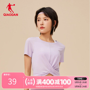 中国乔丹运动健身女子短袖t恤2024夏季新款吸汗收腰短款瑜伽服女T