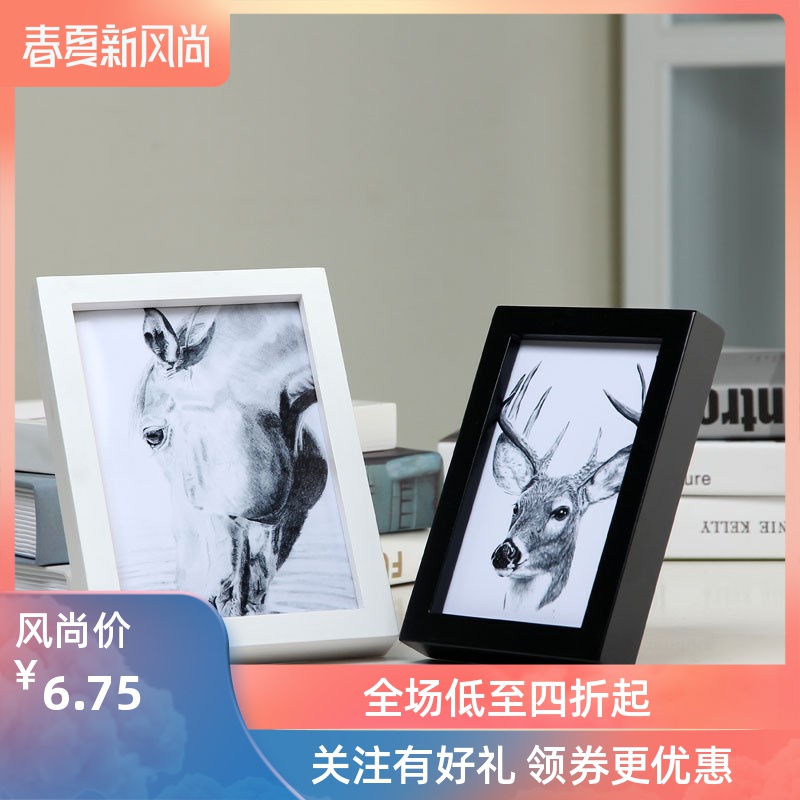 个性照片墙七寸画框照片镜框 挂墙挂饰单个摆台摆设桌面展示装饰|ruв категории Домашний быт, рамка/рамка - от Buy2taobao.com для оказания профессиональной услуги покупки агента Taobao