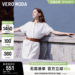Vero Moda奥莱连衣裙子夏季新款法式气质优雅度假收腰短袖休闲女