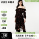 4.29上新Vero Moda连衣裙2024夏季新款玫瑰印花收腰荷叶边一字肩