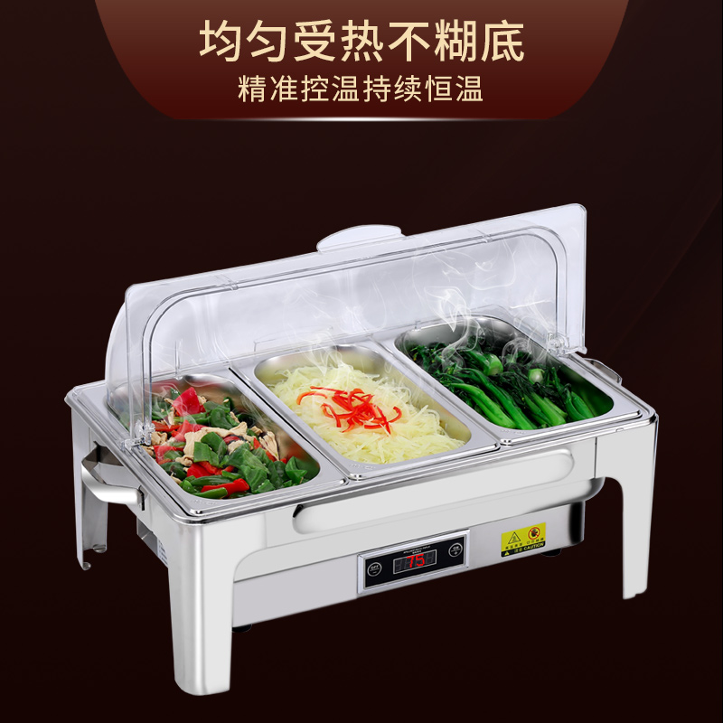 百畅加厚不锈钢自助餐炉电加热布菲炉保温炉酒店商用早餐炉展示台|msdalam kategori dapur/memasak Appliances, Alat dapur/Penyimpanan dapur, 料理盒 - dari Buy2taobao.com untuk memberikan perkhidmatan ejen Taobao profesional membeli