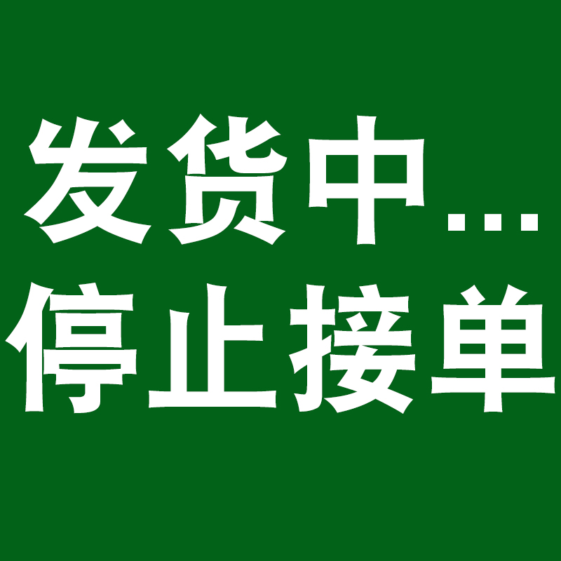 【5斤 冷链运输】山东烟台大樱桃新鲜水果包邮车厘子孕妇当季水果