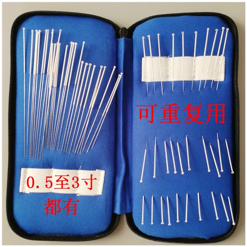 锋利无痛针炙针家用银针反复针灸针毫针针灸用针非一次性家用专