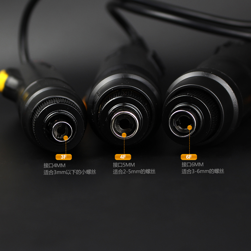 插式手拿螺丝批p0l-3f起子4f小型微型6f工业电动螺丝刀电批220v直|msdalam kategori perkakasan/alat, Alat-alat kuasa, pemutar skru elektrik - dari Buy2taobao.com untuk memberikan perkhidmatan ejen Taobao profesional membeli