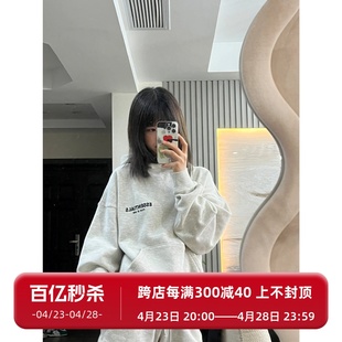 FEAR OF GOD FOG复线ESSENTIALS植绒字母印花卫衣美式休闲连帽衫