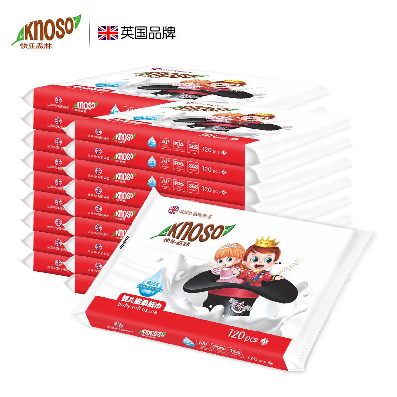 快乐森林18包英国进口抽纸婴儿宝宝专用的保湿柔纸巾整箱批发40抽在类目 洗护清洁剂/卫生巾/纸/香薰, 纸品/湿巾, 抽纸中 - 来自Buy2taobao.com提供专业的淘宝代购服务