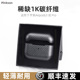 Pinkson适用苹果AirPods4耳机套AirPods Pro二代保护套凯夫拉碳纤维芳纶耳机壳pro2代耳机盒三代超薄商务高档