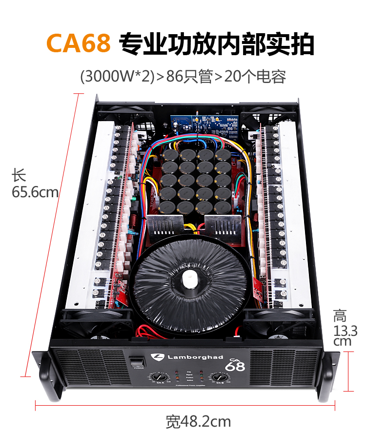 专业大功率功放机 ca纯后级酒吧ktv家用议低音炮户外舞台演出在类目 影音电器, Hifi音箱/功放/器材, 功放中 - 来自Buy2taobao.com提供专业的淘宝代购服务