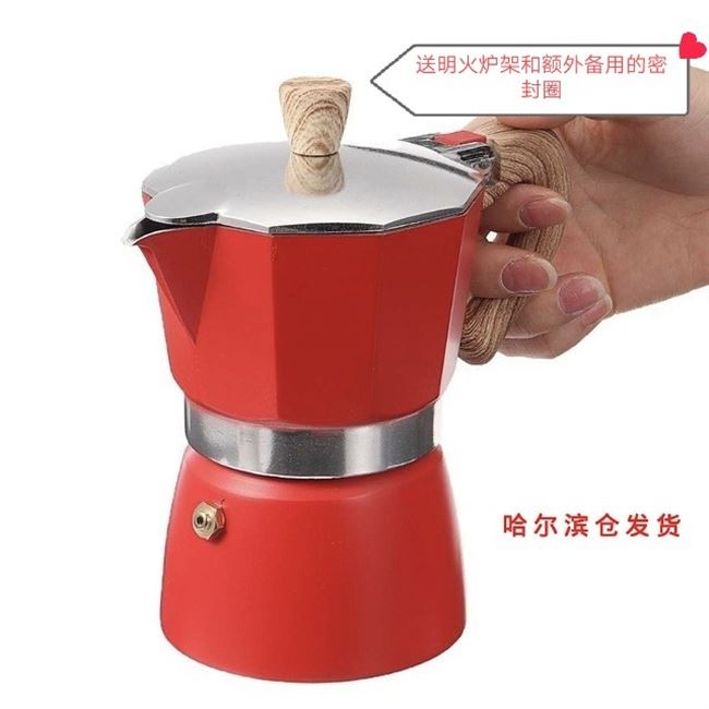 意大利摩卡壶八角咖啡壶家用意式浓缩煮咖啡壶蒸馏萃取手冲咖啡壶|ruв категории посуда, кофе, кофейник - от Buy2taobao.com для оказания профессиональной услуги покупки агента Taobao