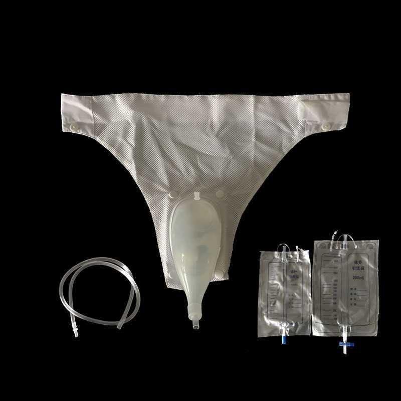 接尿器男用老年卧床接尿袋女接尿器裤小便器引流袋老人失禁引尿管