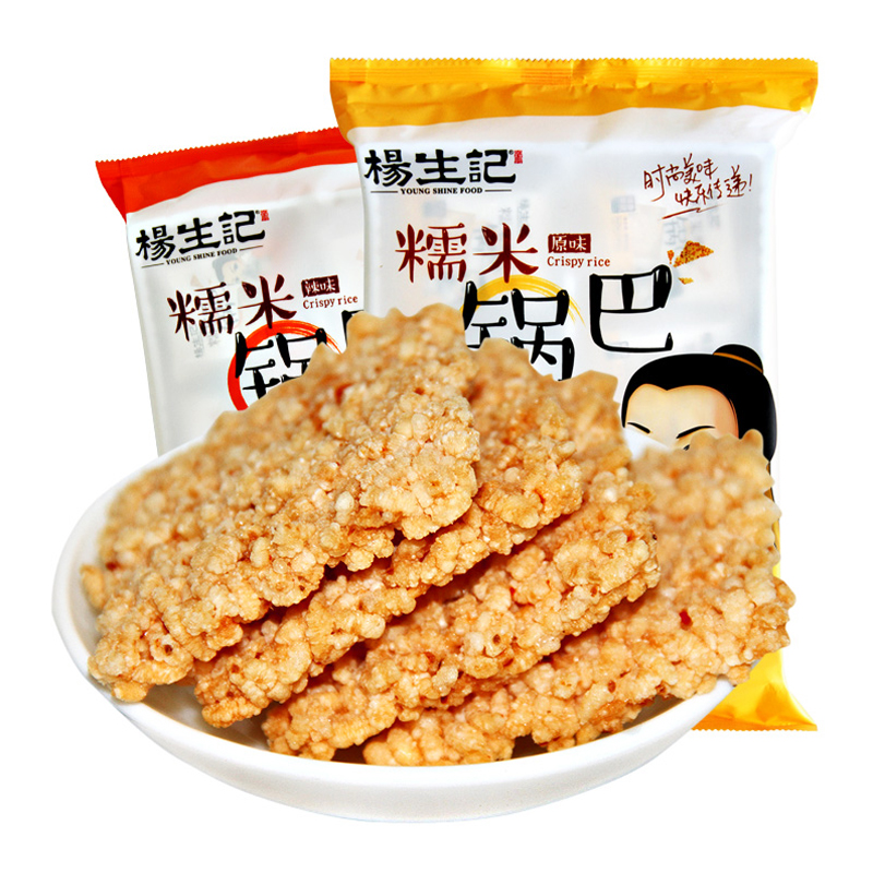 Glutinous rice crust 500g leisure time snacks specialty tradition Special purchases for the Spring Festival snack Delicious bulk Crispy ricein the Snacks/Nuts/Specialty , Biscuit/Popped , Expanded Food category - from Buy2taobao.com to provide professional Taobao agent buy service
