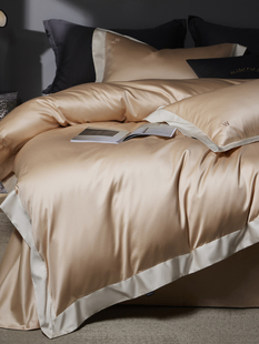 新品轻奢140支双股阿瓦提长绒棉纯棉四件套简约纯色被套床单1.8米