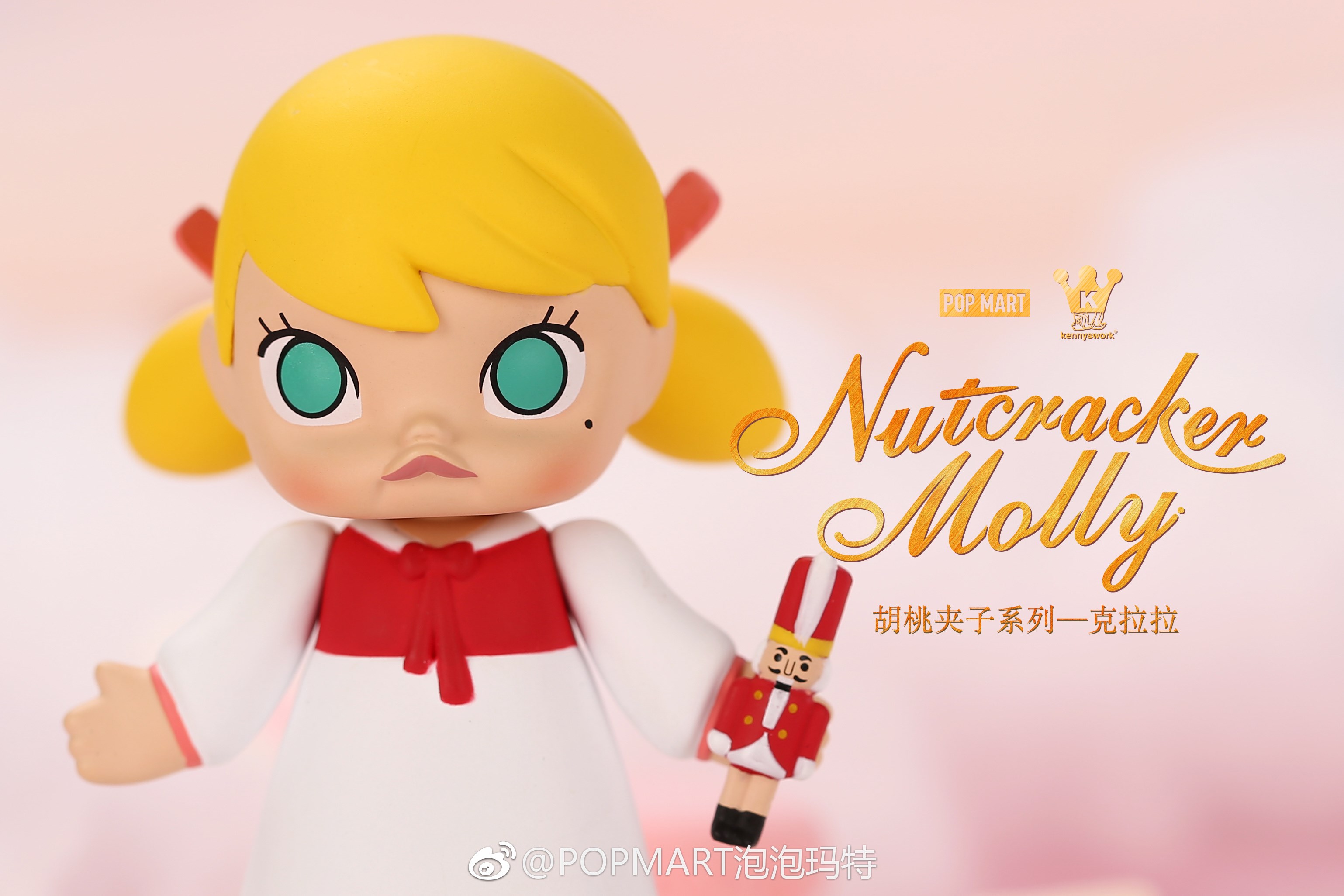 热销molly圣诞_子系列公仔molly手办ppop mart泡泡玛特盲盒molly娃娃