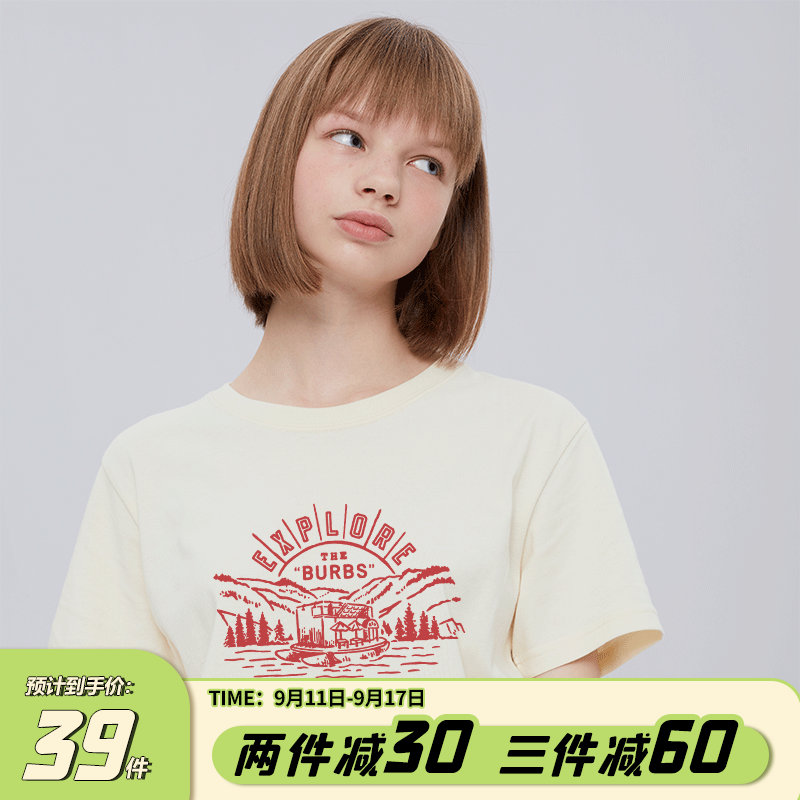 棉牵原创显瘦正肩t恤女短袖夏季薄款上衣美式复古纯棉白色半袖夏在类目 女装/女士精品, T恤中 - 来自Buy2taobao.com提供专业的淘宝代购服务