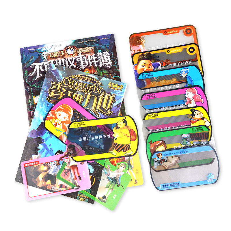 卡谜打折-淘宝特价-优惠活动-券站长