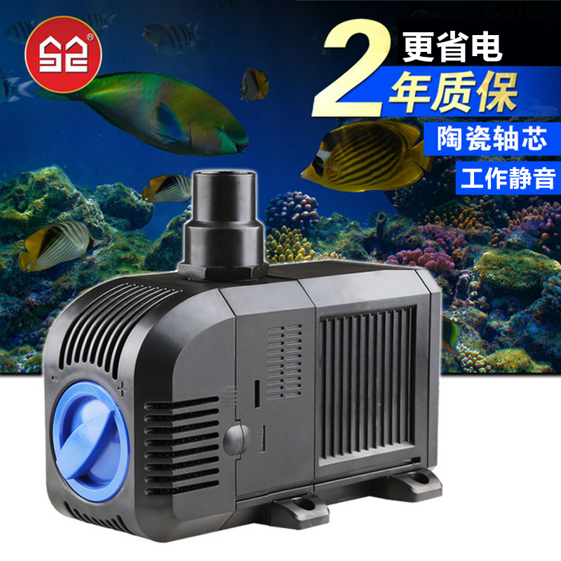 森森鱼缸潜水泵水泵微型抽水泵水族箱小型循环过滤水泵过滤器低音