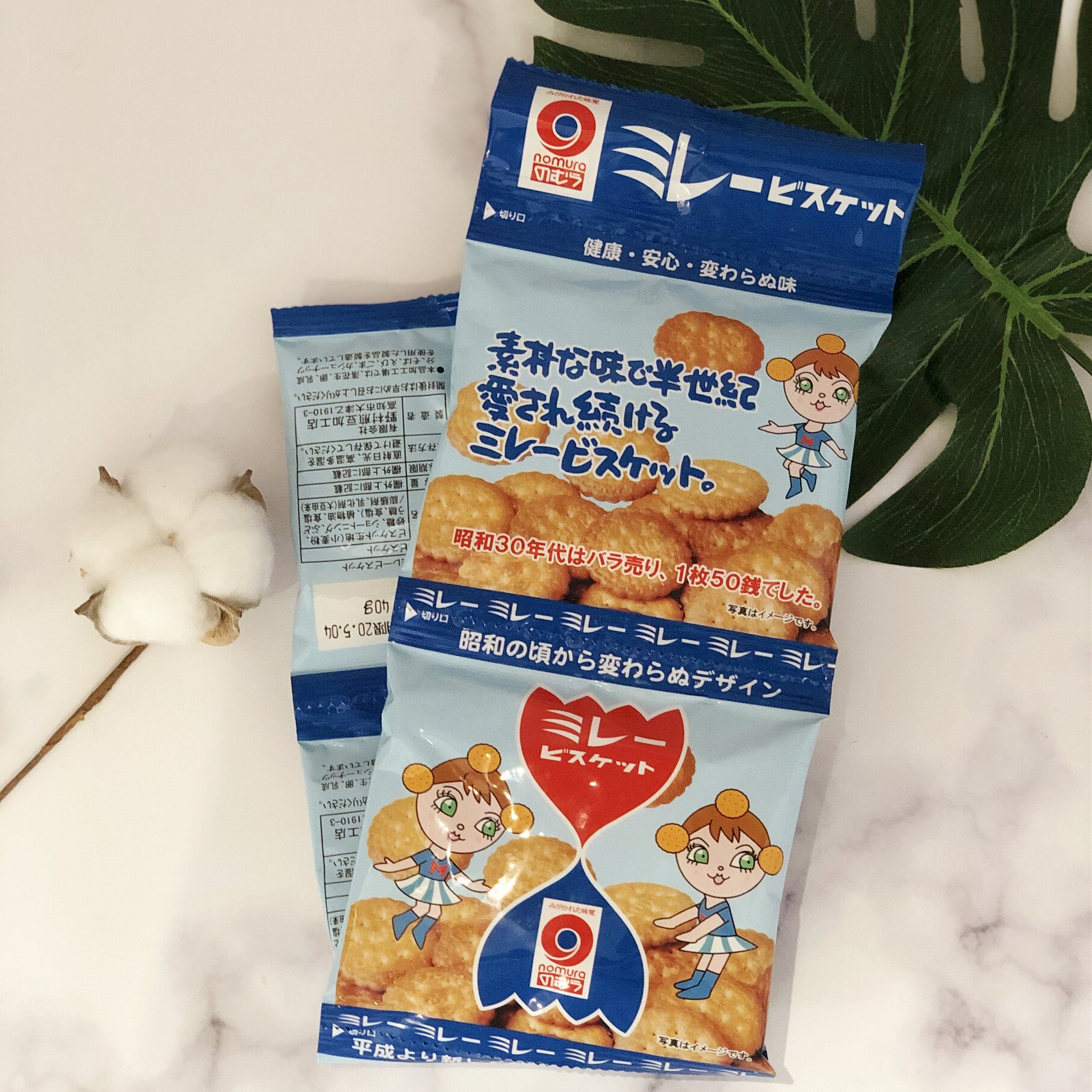 日本进口野村米乐网红饼干4连包玉米味焦糖味宝宝儿童小零食品