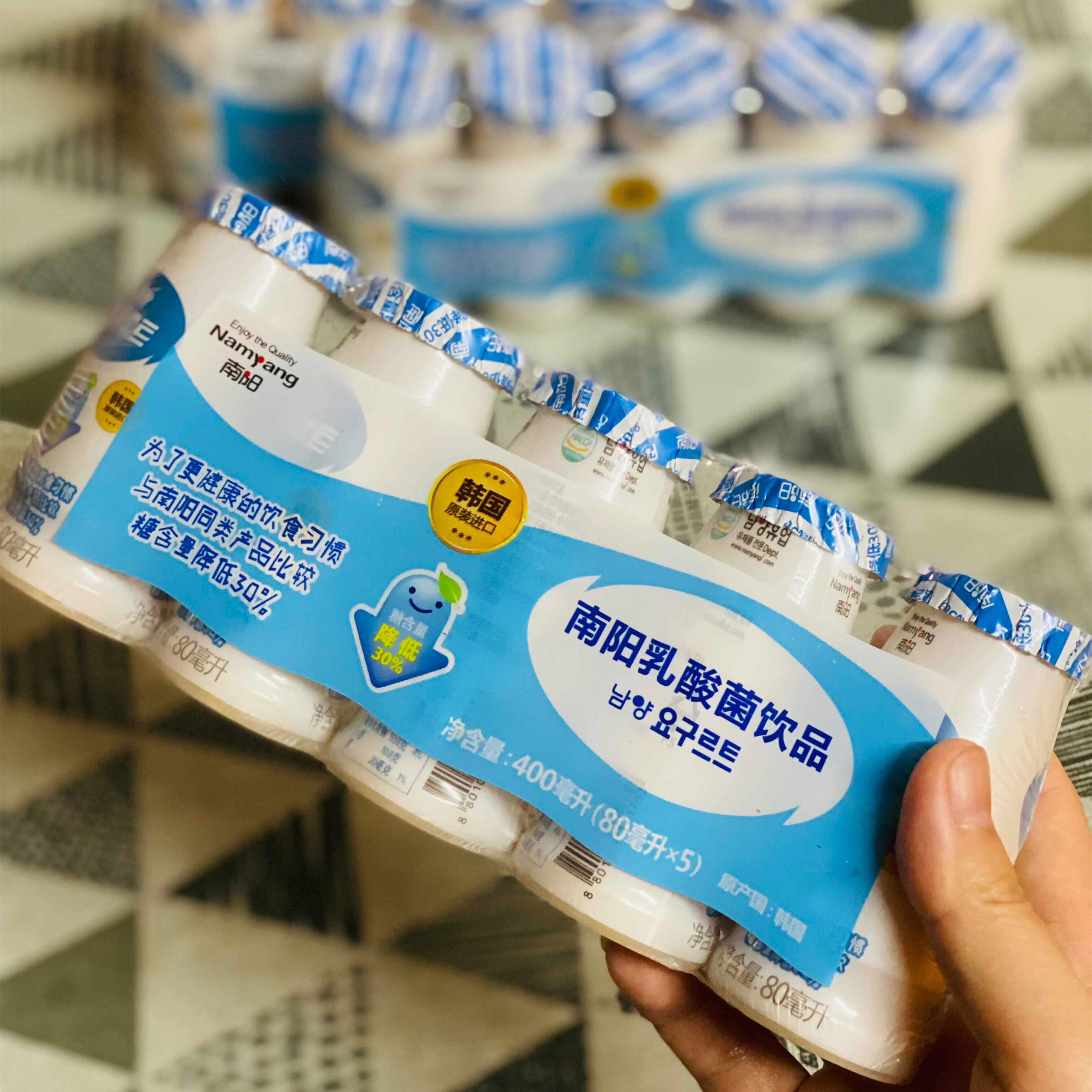 韩国酸奶饮料_韩国酸奶饮料折扣优惠券