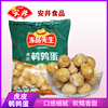 安井冻品先生虎皮鹌鹑蛋1kg关东煮麻辣烫串串香火锅海底捞食材2斤 安井冻品先生虎皮鹌鹑蛋1kg关东煮麻辣烫串串香火锅海底捞食材2斤
