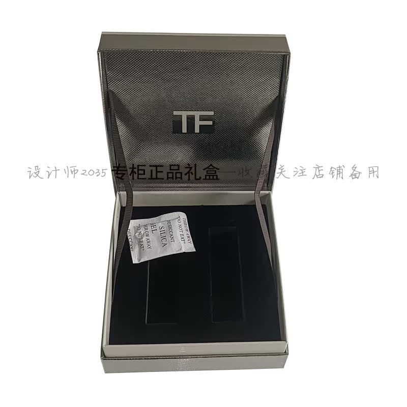 tf口红限量版_tf镜面口红礼盒2支装空礼盒tf限量版口红礼盒圣诞版银色