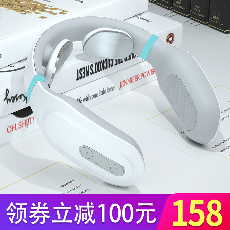 颈椎神器按摩器按摸多功能肩部按摩仪理疗智能颈肩颈部脖子护颈仪