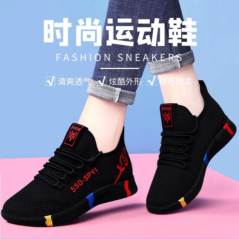 新款老北京布鞋女健步鞋透气网鞋