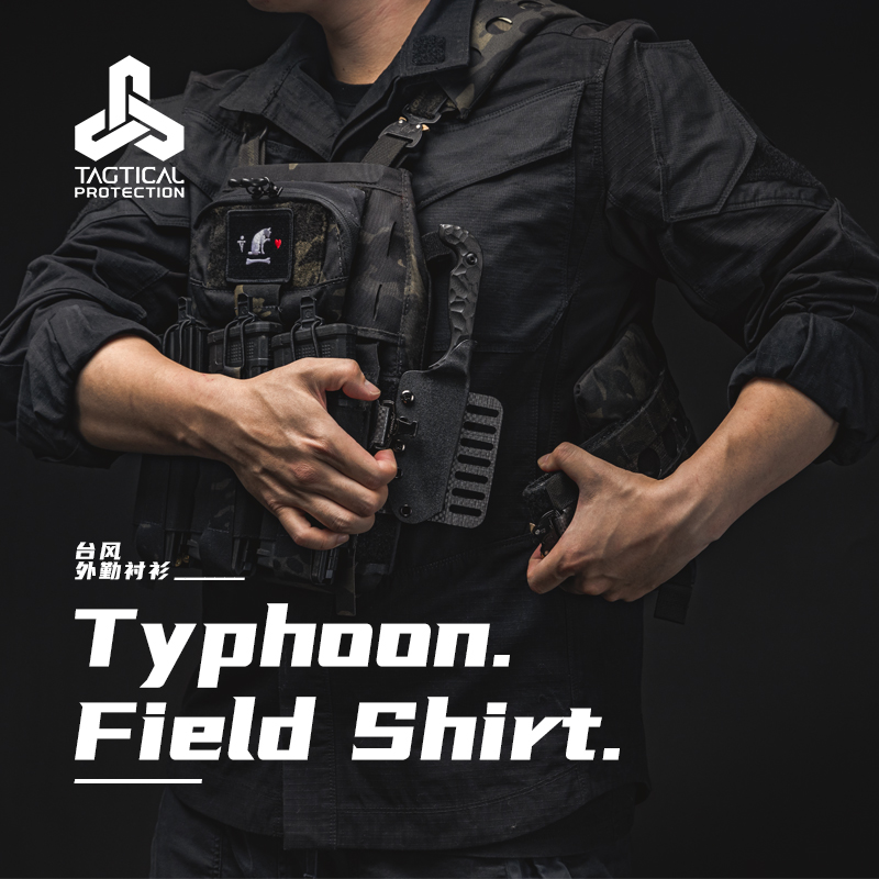 TAGTICAL 2023 Typhoon Field Shirt “台风”外勤衬衫 长袖衬衫