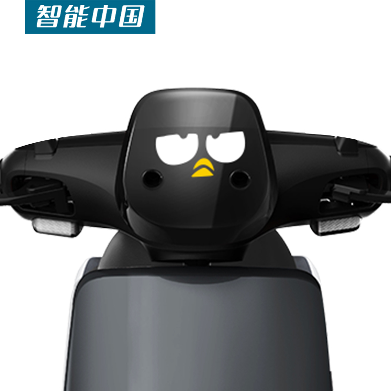 小米ninebot九号电动车贴纸挡风玻璃贴膜个性反光改装配件2020新在类目 电动车/配件/交通工具, 电动车装备区, 更多电动车装备中 - 来自Buy2taobao.com提供专业的淘宝代购服务