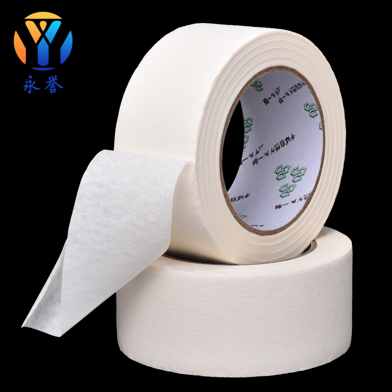 美纹纸胶带 高粘白色加厚强力加粘美缝纸遮蔽可写字汽车喷漆建筑喷涂美剥离装修装潢保护无痕分色皱纹纸胶带