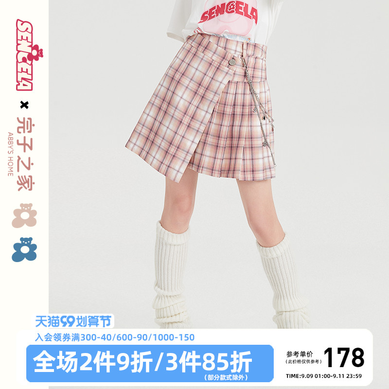 SENCE LA X 完子联名BM风格纹半裙甜酷风夏季小裙子 杨超越同款|ruв категории Женская одежда, юбка - от Buy2taobao.com для оказания профессиональной услуги покупки агента Taobao
