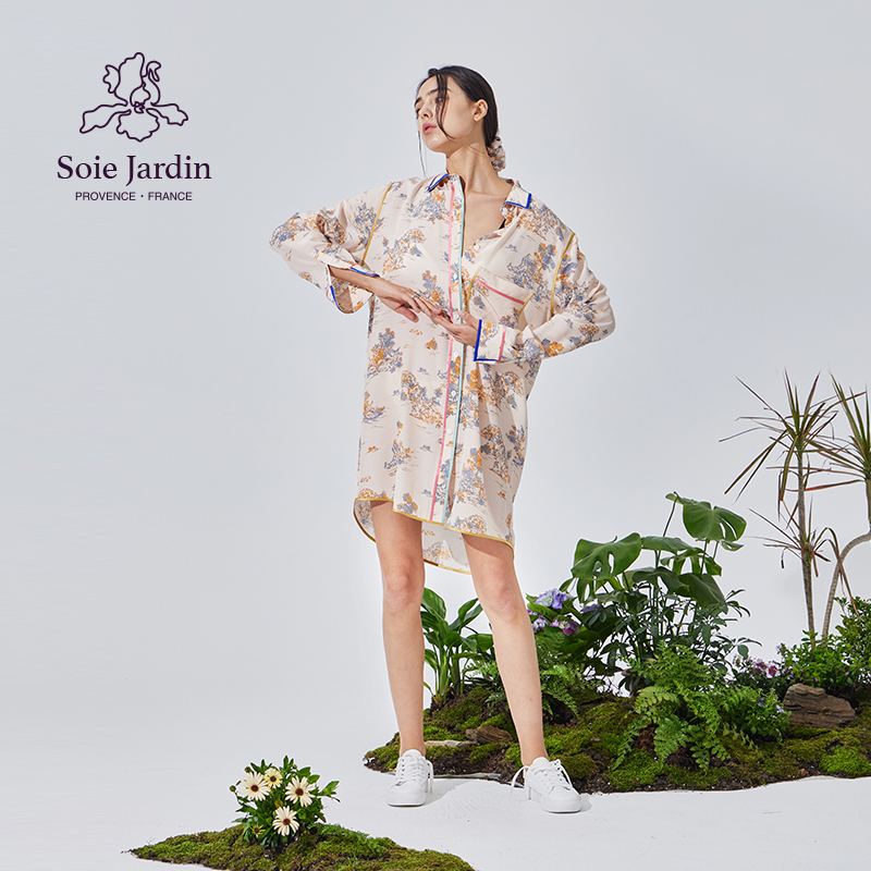 soie jardin3#长相思印